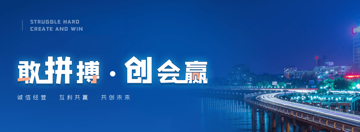 长春耐候钢幕墙